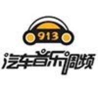 福建音樂廣播 LOGO