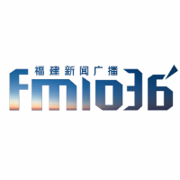福建新闻广播 LOGO