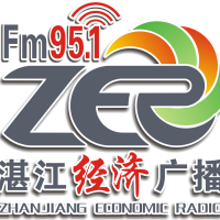 湛江经济广播 LOGO