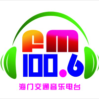 海门交通音乐电台 LOGO