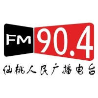 仙桃人民廣播電台 LOGO