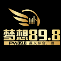 遵義綜郃廣播 LOGO