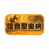 佳音聖樂網CCM FM90.9 LOGO