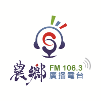 農鄉廣播電台 LOGO