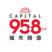 Capital 958FM 城市頻道 LOGO