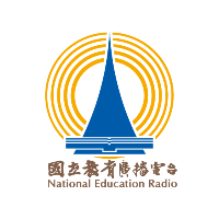 國立教育廣播電臺 彰化分臺 LOGO