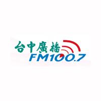 台中廣播- FM100.7 LOGO