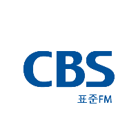 표준FM CBS 라디오 (Standard FM) LOGO