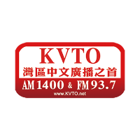 Am 1400 2024