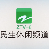 浙江电视台6频道-民生休闲 LOGO