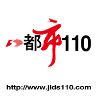 吉林市广播电视台经济广播 LOGO