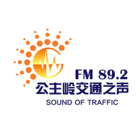 公主岭交通之声 LOGO