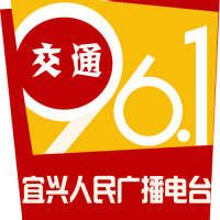 宜兴交通台 LOGO