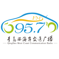 青岛西海岸交通广播 LOGO