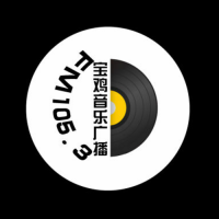 寶雞音樂廣播 LOGO