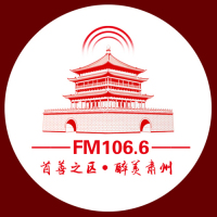肃州综合广播 FM106.6 LOGO