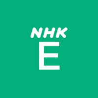 NHK Educational TV LOGO