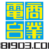 香港商業電台豁達864 LOGO 香港商業電台豁達864 LOGO