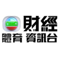 TVB财经·体育·资讯台 LOGO TVB财经·体育·资讯台 LOGO