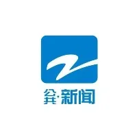 浙江新闻公共频道 LOGO