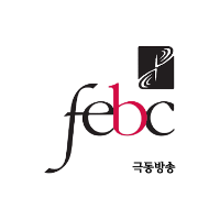 서울극동방송 FM 106.9 (FEBC Seoul HLKX-FM) LOGO