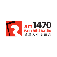 加拿大中文電台 AM1470/FM96.1 LOGO