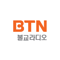BTN라디오 울림 (울림채널) LOGO