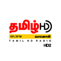 CJSA-HD2 CMR Tamil FM LOGO CJSA-HD2 CMR Tamil FM LOGO