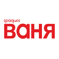 Радио Ваня (Radio Vanya) LOGO