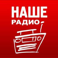 Наше Радио (Radio Nashe) LOGO