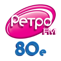 Ретро FM 80e LOGO