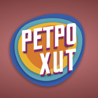 РЕТРО ХИТ - Retro Hit LOGO