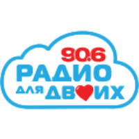 Радио для двоих 90.6 LOGO