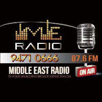 Melbourne Middle East Radio 87.6 FM LOGO