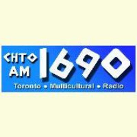 CHTO AM 1690 LOGO CHTO AM 1690 LOGO