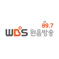 WBS 서울 원음방송 89.7 FM LOGO