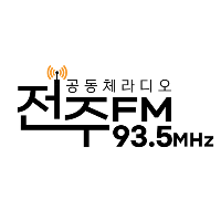 공동체라디오 전주FM 93.5 LOGO