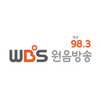 WBS 대구원음방송 98.3 FM LOGO