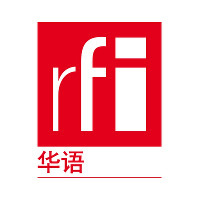 RFI 华语- 法国国际广播电台 LOGO