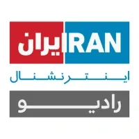 Radio Iran International LOGO