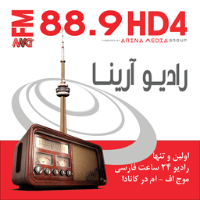 Radio Arina (AMG) - FM 88.9 HD4 LOGO