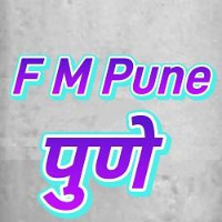 Akashvani Pune FM LOGO