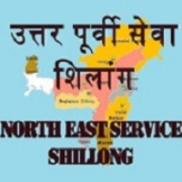 All India Radio North Eastern Service LOGO