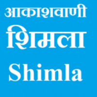All India Radio Air Shimla LOGO