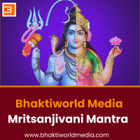 Bhaktiworld Media Mritsanjivani Mantra LOGO