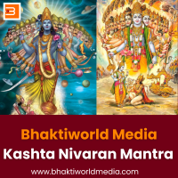 Bhaktiworld Media Kashta Nivaran Mantra LOGO