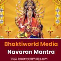 Bhaktiworld Media Navaran Mantra LOGO