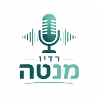 radio manta LOGO