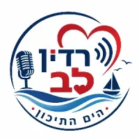 radio leav aeir LOGO