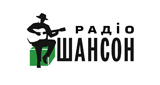 Радіо Шансон Рівне LOGO
